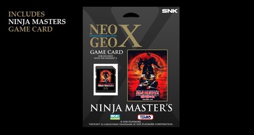 Новости - Neo Geo X Gold - рассказ о новой консоли